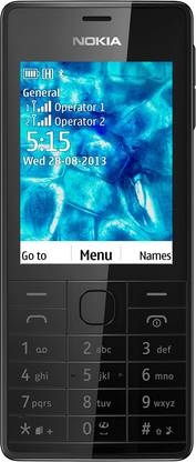 Nokia 515 Dual SIM Feature Phone (Black, 64 MB RAM, 256 MB ROM, Expandable up to 32 GB)