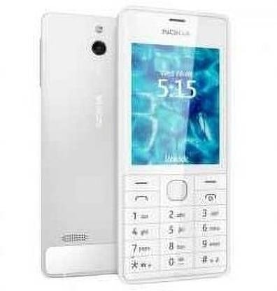 Nokia 515 (White) – Premium Classic Feature Phone with Aluminum Body
